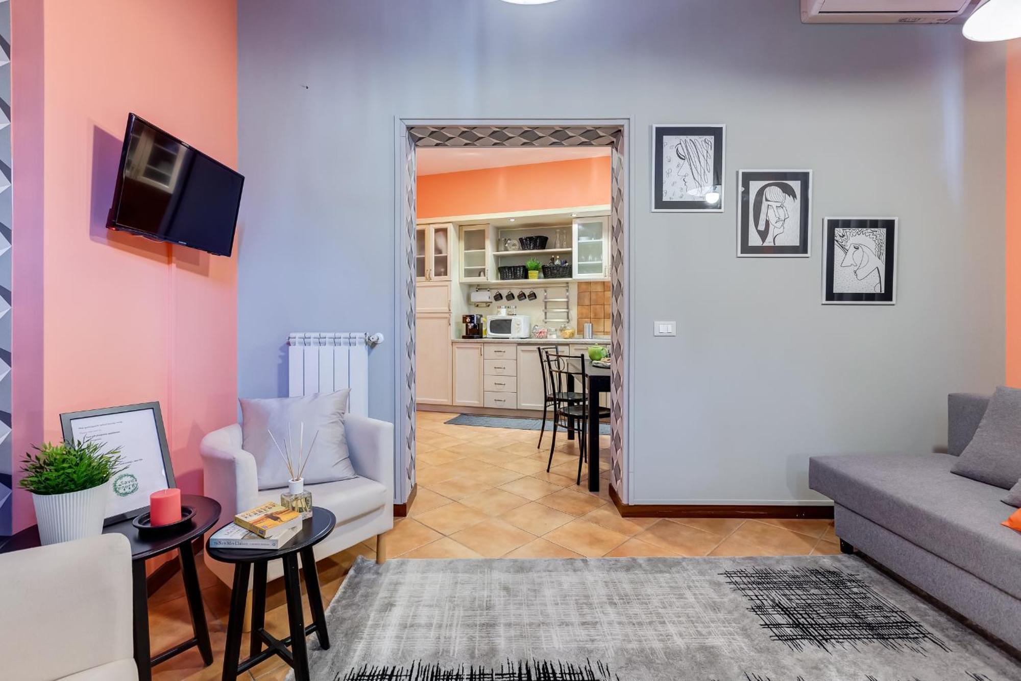 Apartamento Ghetto *
